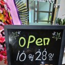 다운목살짜글이밀면