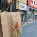 삼천당약국 이미지