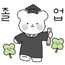 룸즈에이라페점
