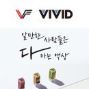 베이프렌드
