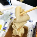 더킹임다국물떡볶이&피자 이미지