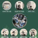 용산-11 이미지