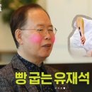 빵포유 이미지