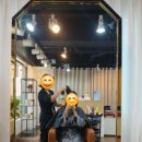 시랑로 | 덕천천연염색 구포천연염색 화명뿌리염색 전문 희케어 방문 후기