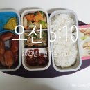 엄마반찬 이미지