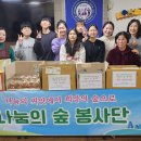 동림초교 이미지