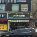 KFC둔촌동점 이미지