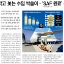 상원시장 이미지