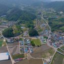 장수에너지 이미지