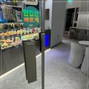 산본열쇠