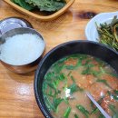 합천일류돼지국밥 이미지