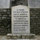 글로스터 이미지