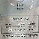 네일모아노 이미지