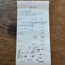 완산-91 | [전주 나들이] 첫 전주 여행 성공기! (2)