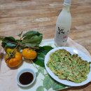 하동호 사랑채민박 이미지