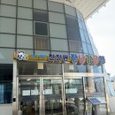 천전동7 | 진주 천전동장난감은행 시간제보육실 포근이방 이용후기(적응실패 사례)