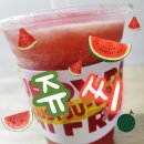 쥬씨명지신호점