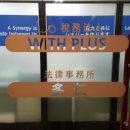 위드2빌딩 이미지