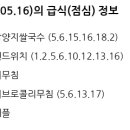 가좌1-03-031 이미지