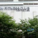 파크뷰정수약국 이미지