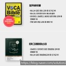 마공스터디