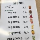 귀빈모텔 이미지