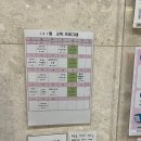 리엘산후조리원 이미지