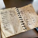 용산-현장-927 | 헤미안(HEMIAN) // 녹사평, 이태원 경리단길 브런치 맛집