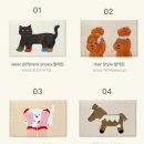 홈데코 뚜누발매트 인테리어 효과