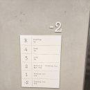 송도커피