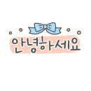 보템코스메틱