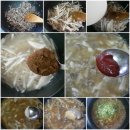 맑은샘전통식품 영농조합법인 (노기마을) | 전통된장, 고추장 * 지리산마을 산청 촌된장, 토봉꿀 고추장 맛있어요~