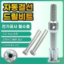 케이티피