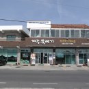 카카오 이미지