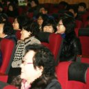 행복한가정문화원 이미지