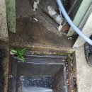 코리아 설비 공사 이미지