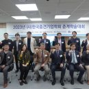 대한기업 이미지