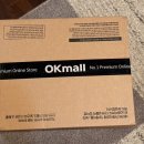 아톰목장 이미지