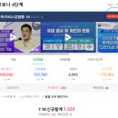 흥덕4로 15번길2 이미지