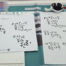 좌4동-4 이미지