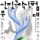 서도컴퍼니 이미지