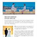 (주)썸랩