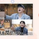 사물놀이(장구장단) 이미지