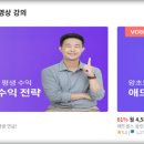 아로스(Aros) 이미지