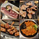 추자2-1소교량 | 광주 북구 각화동 맛집 녹돈집 본삼겹살 등심덧살 눈꽃목살 고깃집 솔직후기