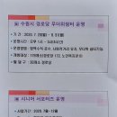 선경경로당 이미지