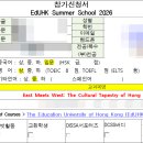차근차근 중국어 입문 2 이미지