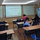 달성주민건강증진센터 | (특강)2025년 달성주민건강증진센터 출강//아셈심리상담센터