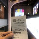 [CGV 용산아이파크몰] 토이솔져스: 가짜사나이2 더 컴플리트 영화 개봉 첫날 보러 간 후기. 스포X