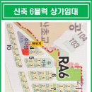 오피스코알파